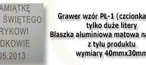 Nowość. grawerowana płytka wzór pł-1 w super cenie