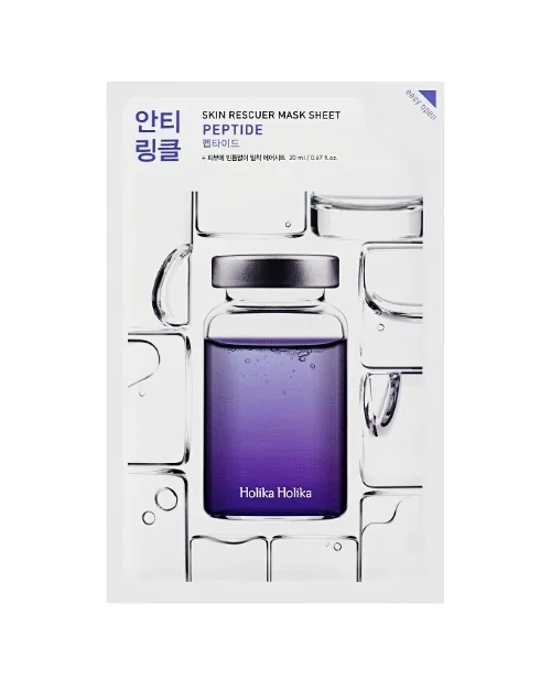 Skin rescue peptide mask holika holika – nowość w super cenie