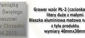 Nowość. grawerowana płytka wzór pł-2 w super cenie