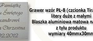 Nowość. grawerowana płytka wzór pł-8 w super cenie