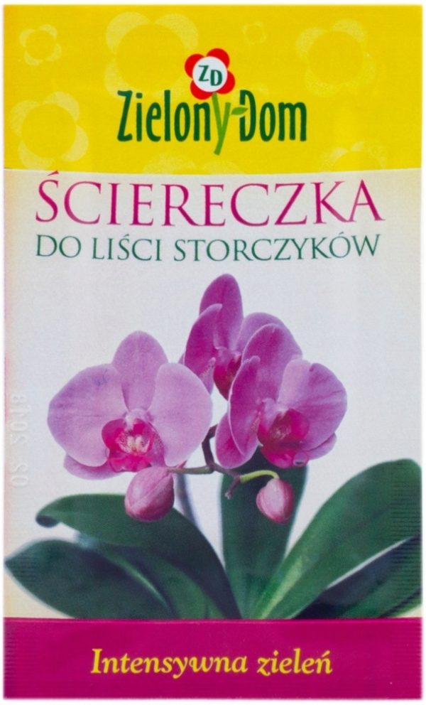 ŚCIERECZKA NAWOZOWO NABŁYSZCZAJĄCA DO STORCZYKÓW