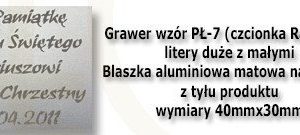Nowość. płytka z grawerem wzór pł-7 w super cenie