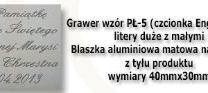 Grawerowana płytka wzór pł-5 – nowość w super cenie