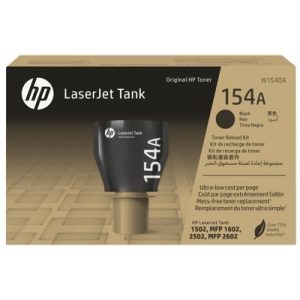 Nowość. toner hp 154a w1540a czarny – super cena i dostawa 24h