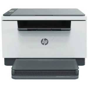 Nowość. hp laserjet m207dw w super cenie z darmową dostawą