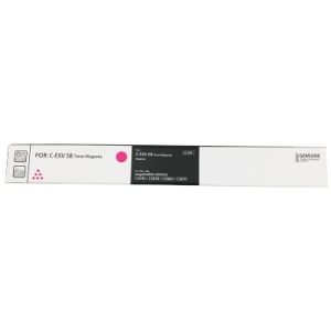 Nowość. oryginalny toner canon c-exv 58 m w super cenie
