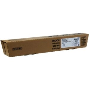 Nowość. toner ricoh im c2510 żółty 842562 w super cenie, 24h