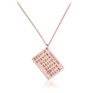 Naszyjnik srebrny kartka z kalendarza - grawer - rose gold