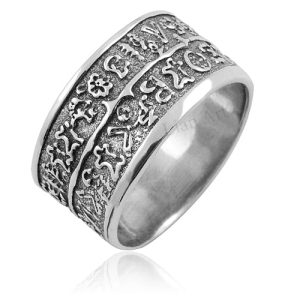 Obrączka srebrna Dysk z Fajstos