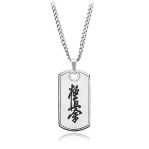 Naszyjnik srebrny nieśmiertelnik Karate Kyokushin - grawer gratis!