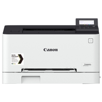 Drukarka Canon i-SENSYS LBP633Cdw - DARMOWA DOSTAWA w 48h